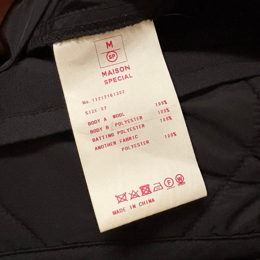 ぽっけ　MAISON SPECIAL メンズコート