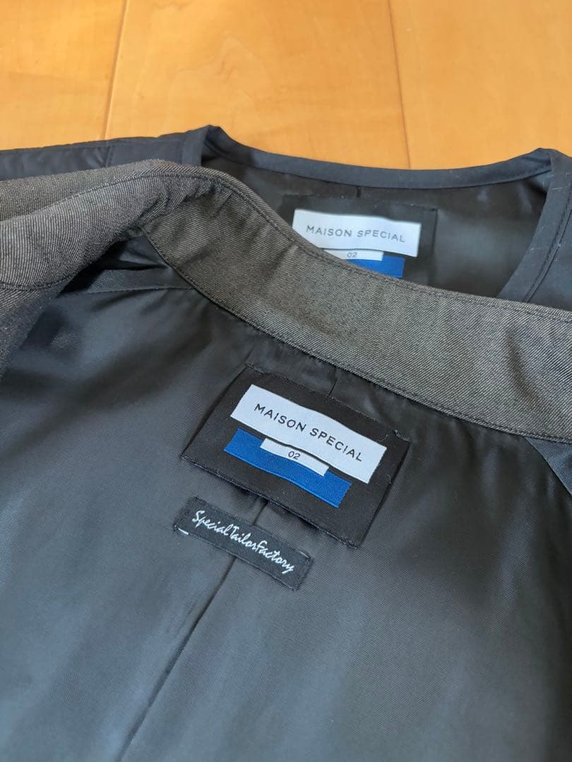 ぽっけ　MAISON SPECIAL メンズコート