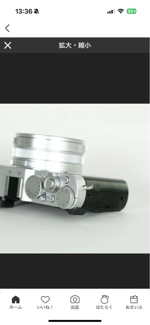 LEICA D-LUX7 シルバー / コンパクトデジタルカメラ