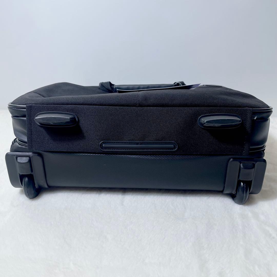 新品✨ サムソナイト キャリーケース 3way ビジネスバッグ 機内持込