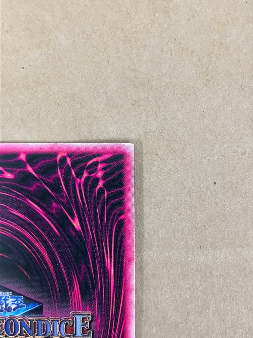 遊戯王 DDM ブラック・マジシャン・ガール 2種セット