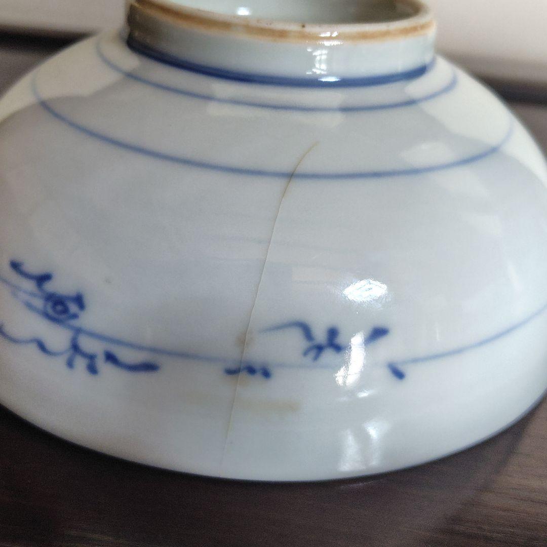 古伊万里 染付 手描き 山水 鉢　大中小3つ アンティーク レトロ 冬 春