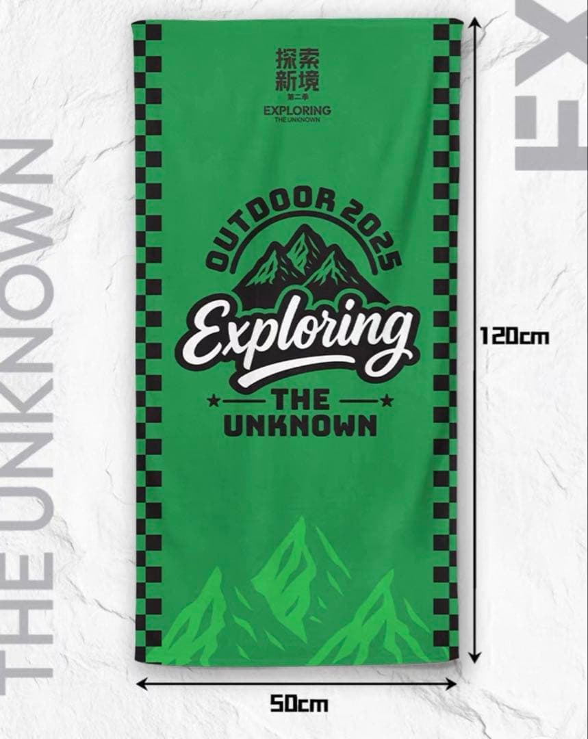 王一博 イボ 公式 探検2 グッズセット②　確認用2