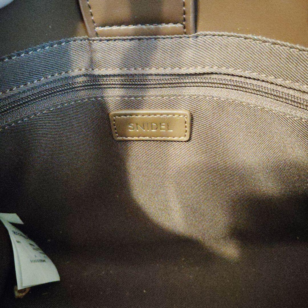 SNIDEL ブラウン ショルダーバッグと、チャーム付き