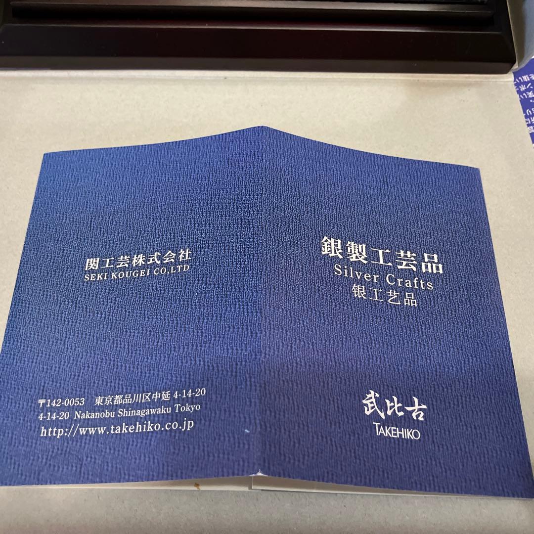 武比古　銀製ヨット　7号 ディスプレイケース付き