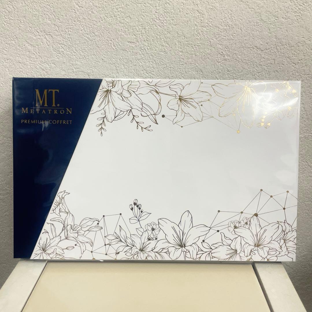 【新品】MT メタトロン プレミアコフレ 2025