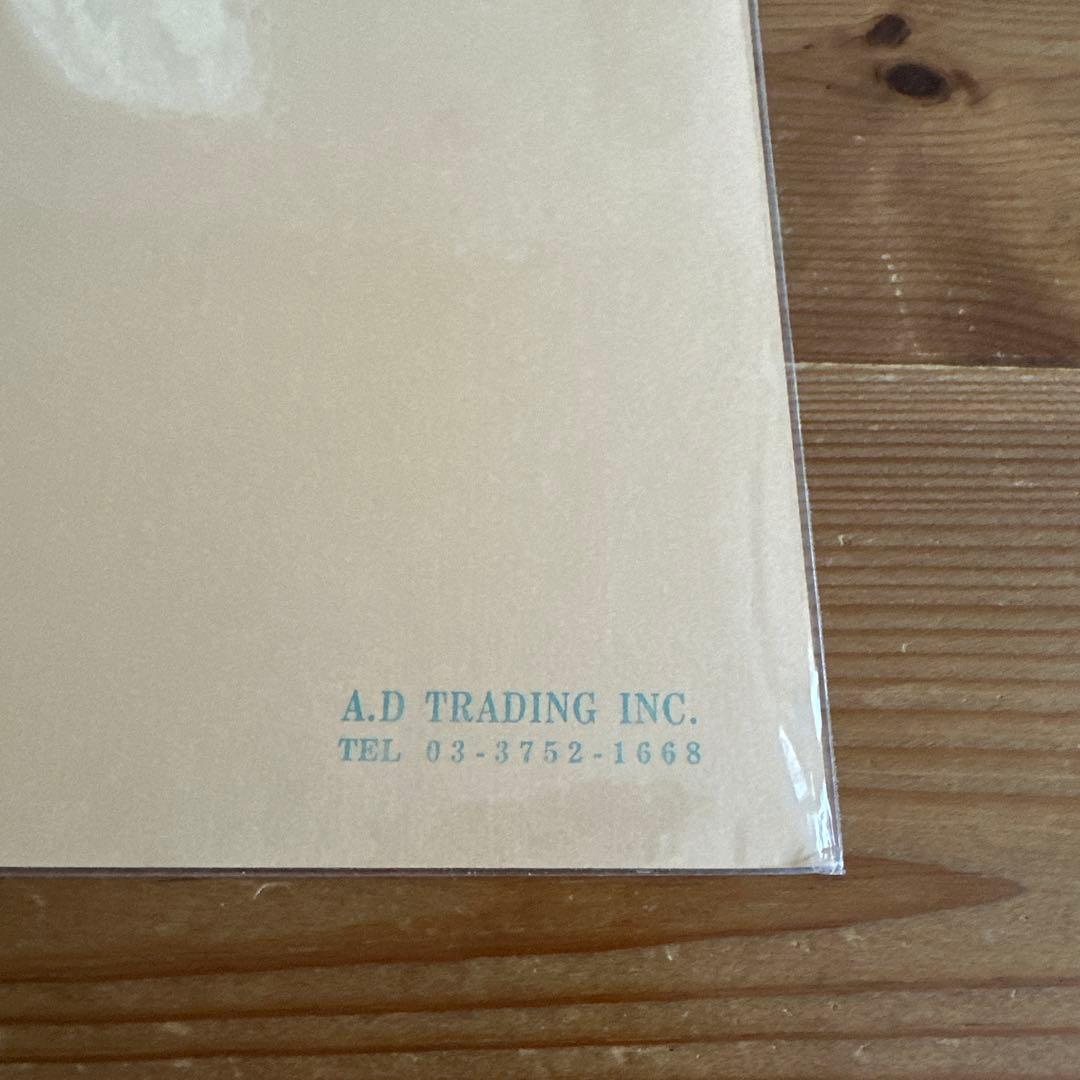 ウォールポスター　ヴィンテージ