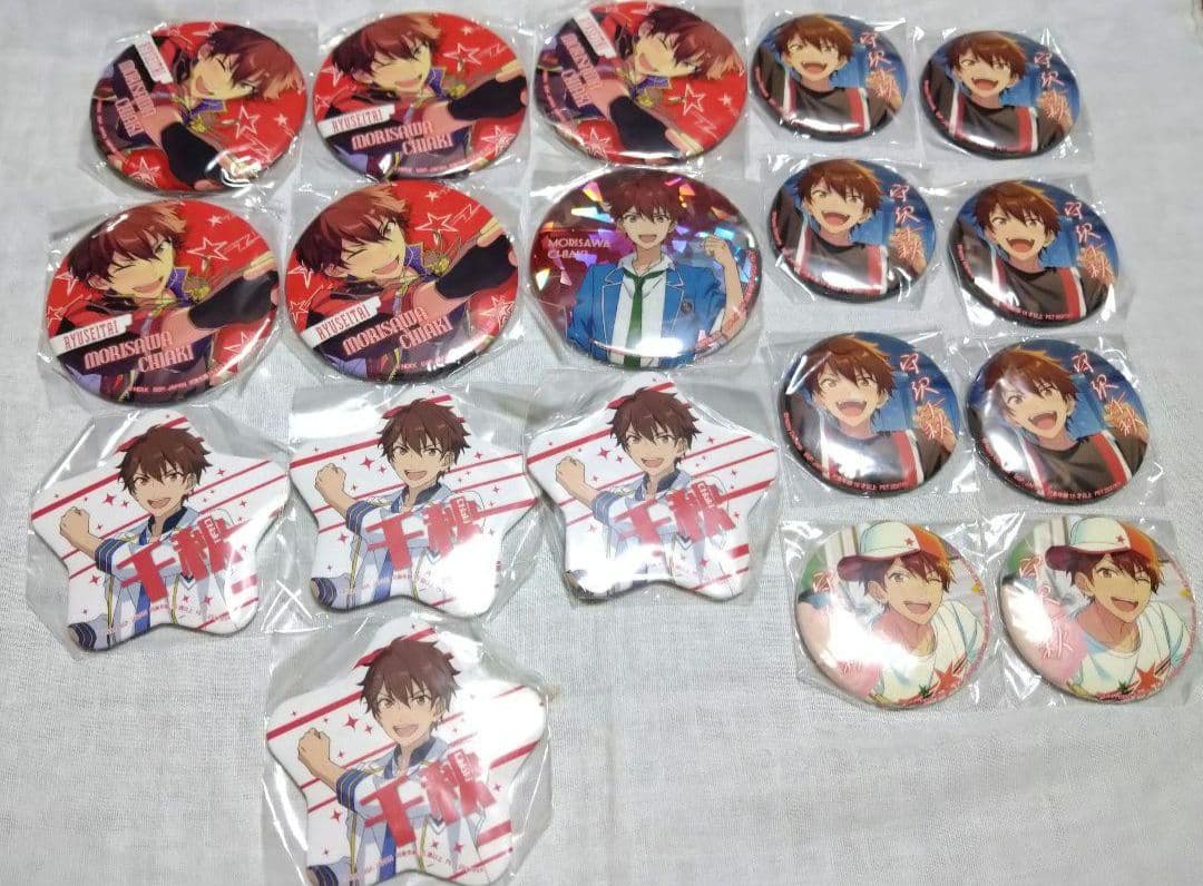 あんさんぶるスターズ！！守沢千秋 缶バッジ１８点セット