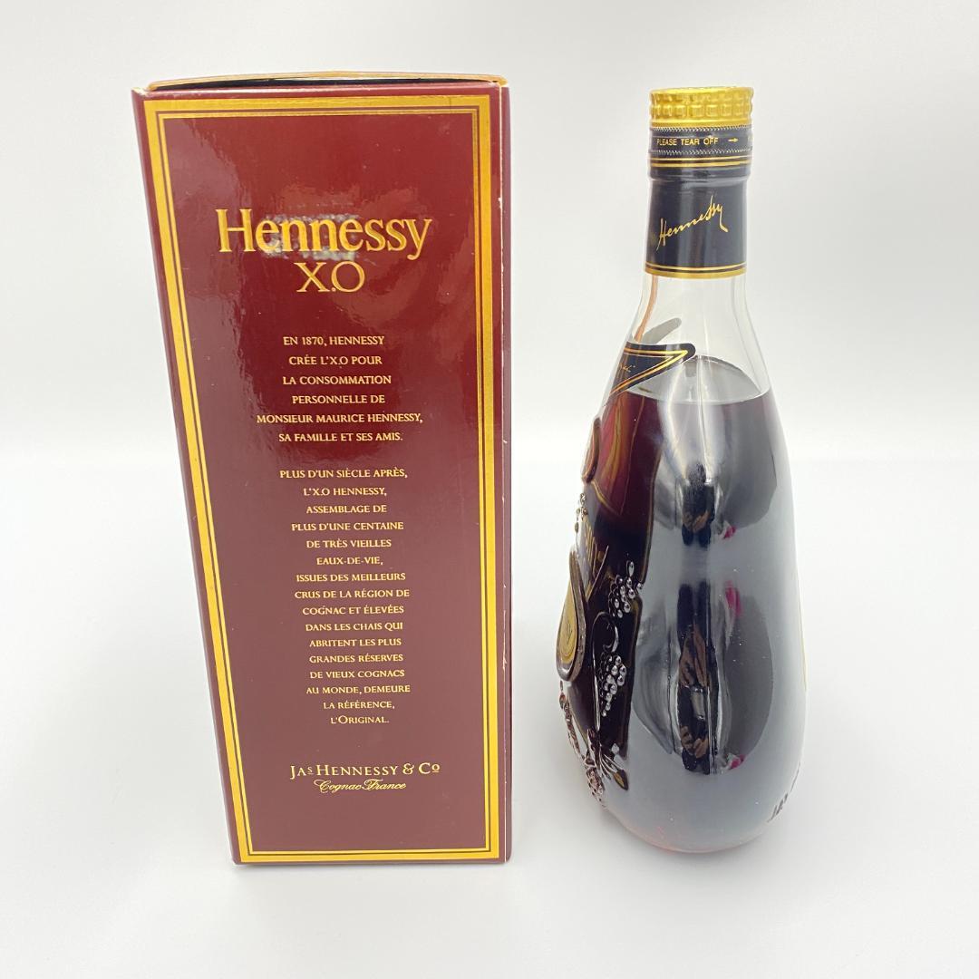 未開栓 美品　Hennessy ヘネシー XO 金キャップ 700ml 箱あり