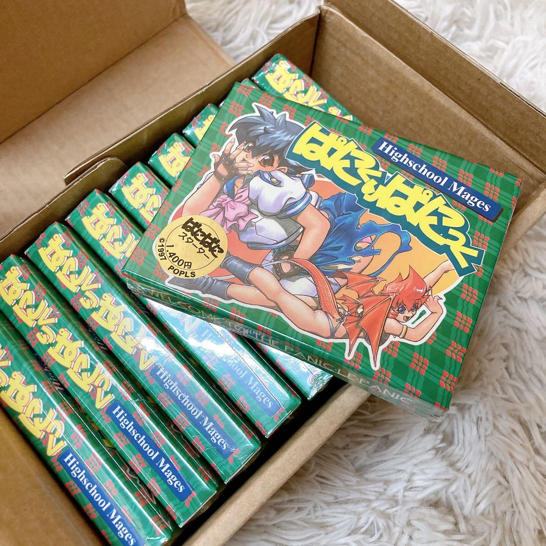 学園マジックトレーディグカードゲーム　ぱにくりぱなっく　90年代