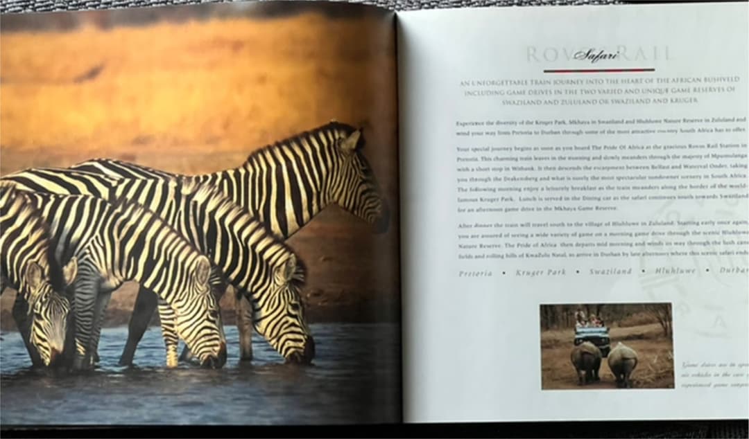 超レア‼️南アフリカの世界最高級の豪華列車 ROVOSRAIL 社のパンフレット