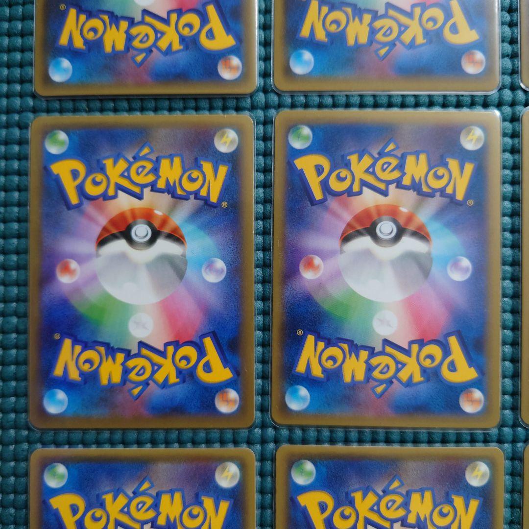 【美品】ポケモンカードゲーム XY SR RR R 1ED まとめ売り 12枚