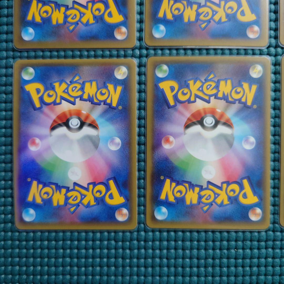 【美品】ポケモンカードゲーム XY SR RR R 1ED まとめ売り 12枚