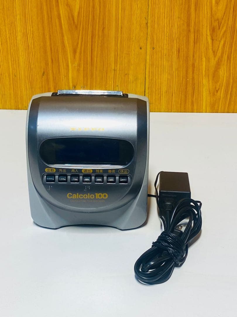 NIPPO Calcolo 100 計算タイムレコーダー 日本制
