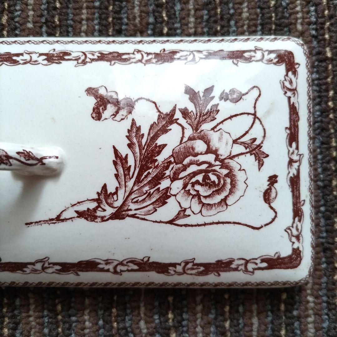 フランス　LUNEVILLE　リュネヴィル　Opaque　ポルト・ブロッス