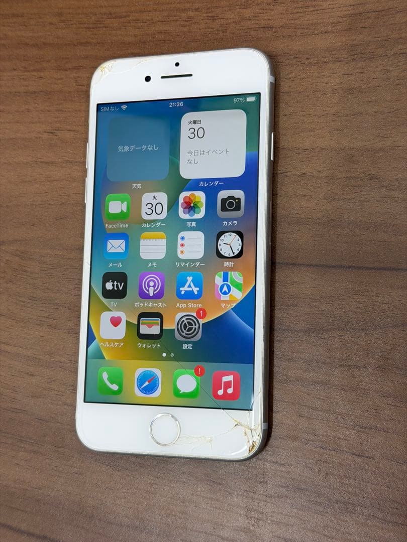 Apple iPhone 8 ホワイト スマホ