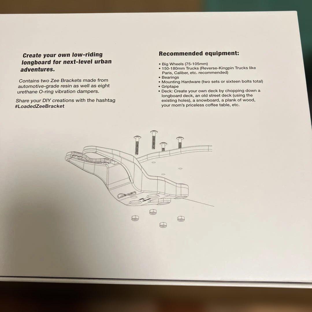 LOADED ZEE BRACKET 新品　未使用
