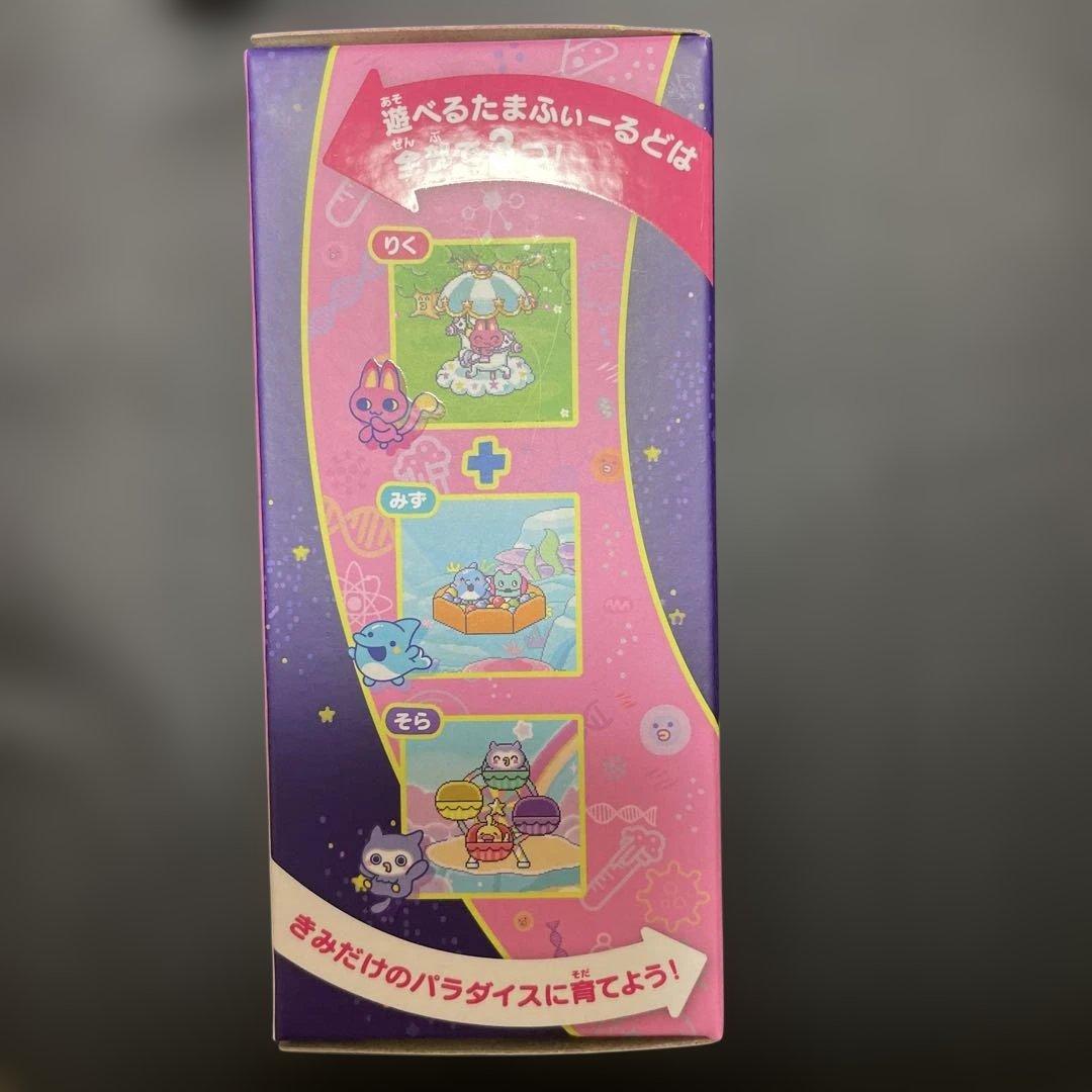 新品未開封　たまごっちパラダイス　ピンクランド