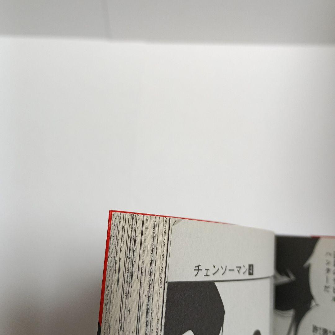 mーs チェンソーマン 1巻～22巻+小説+特典