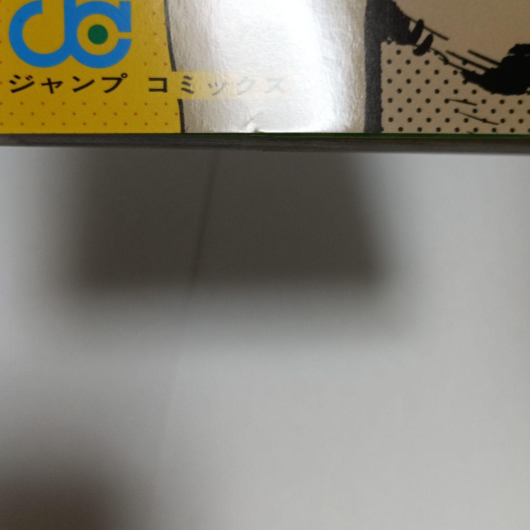 mーs チェンソーマン 1巻～22巻+小説+特典