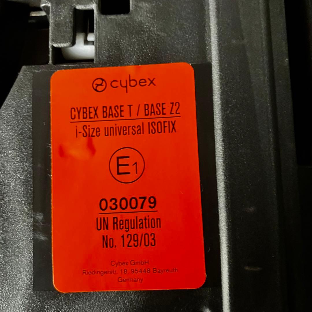 Cybex Cloud Z2 I-Size Base Tセット