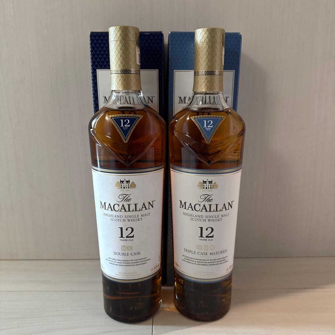 マッカラン 12年 ダブルカスク トリプルカスク 2本セット