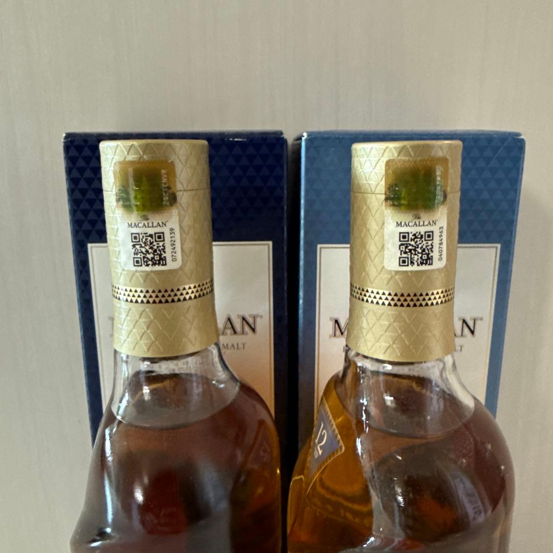 マッカラン 12年 ダブルカスク トリプルカスク 2本セット