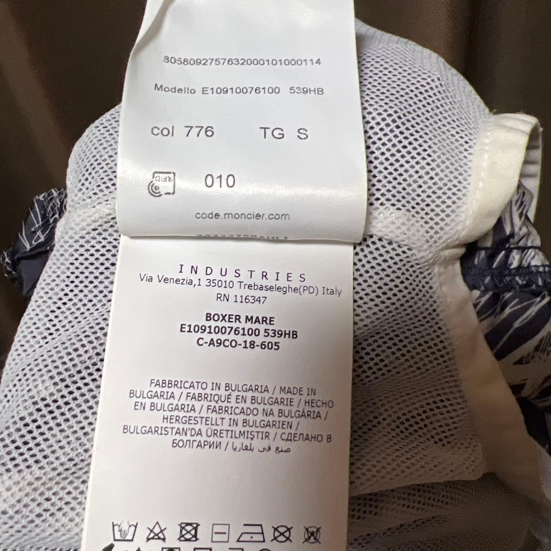 moncler モンクレール 水着 スイムショーツ S