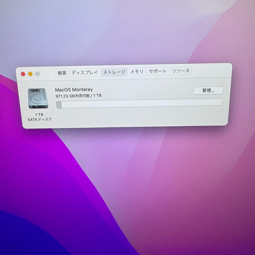 Apple iMac Retina A2116 1TB 8GB 21.5インチ