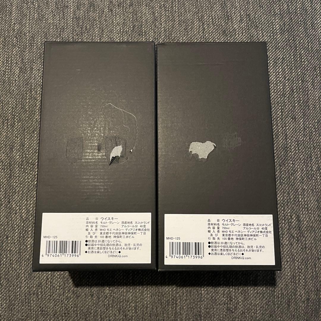 M3さん専用　オールドパー 18年 正規品 箱付き 750ml×2本