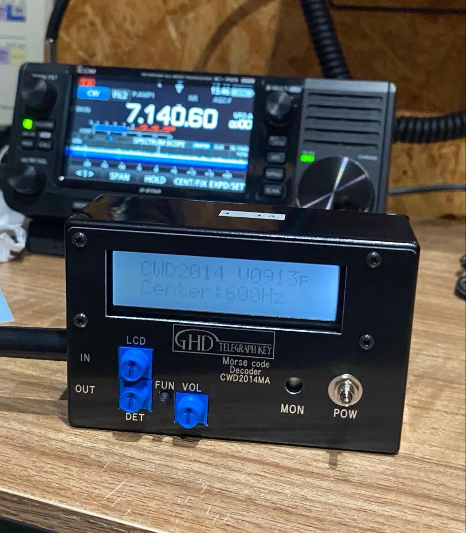 GHD モールス解読機　CWD2014MA