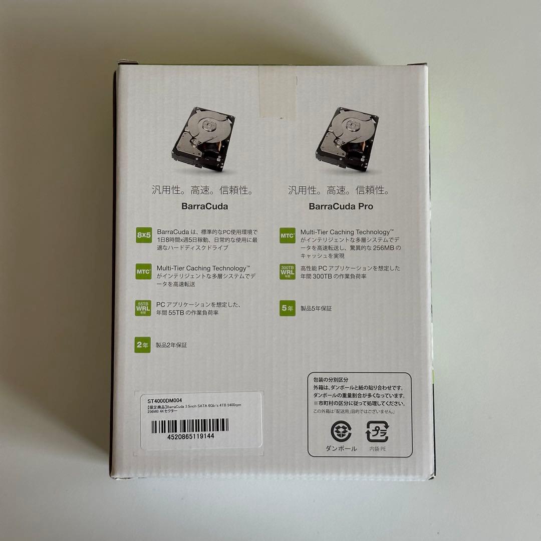 Seagate Barracuda 4TB 3.5インチ HDD
