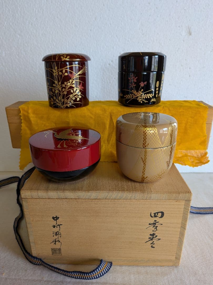 茶道具　中村湖彩　四季棗　共箱付き