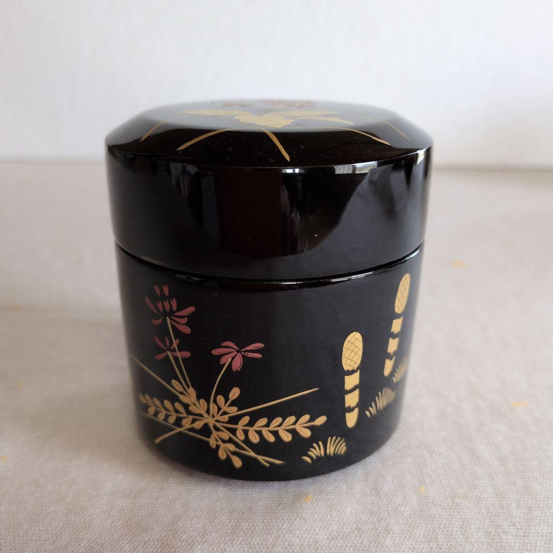 茶道具　中村湖彩　四季棗　共箱付き