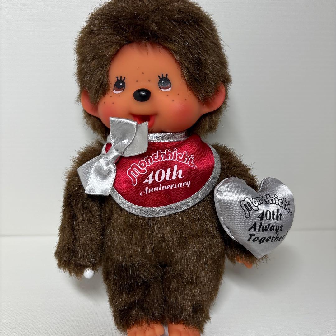 100体限定 40周年記念 東京駅いちばんプラザ モンチッチ 男の子 2856