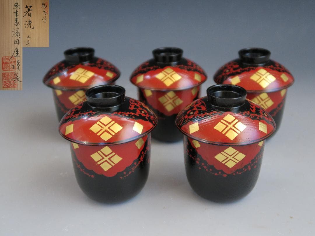 【輪島塗】小吸物椀 秀衡紋様 箸洗 濱田屋謹製 天然木 五客揃 共箱