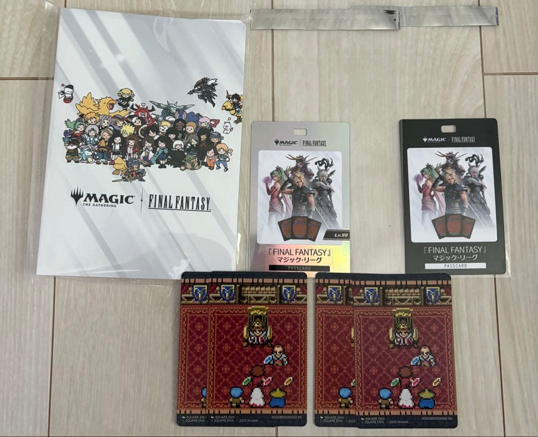 ネ*ロ様 MTG ff シール　まとめ売り　ヤシュトラ　ディアボロス　レアダイス