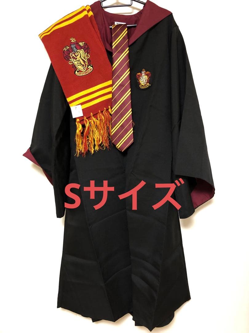 【USJ公式】3点セットハリーポッター