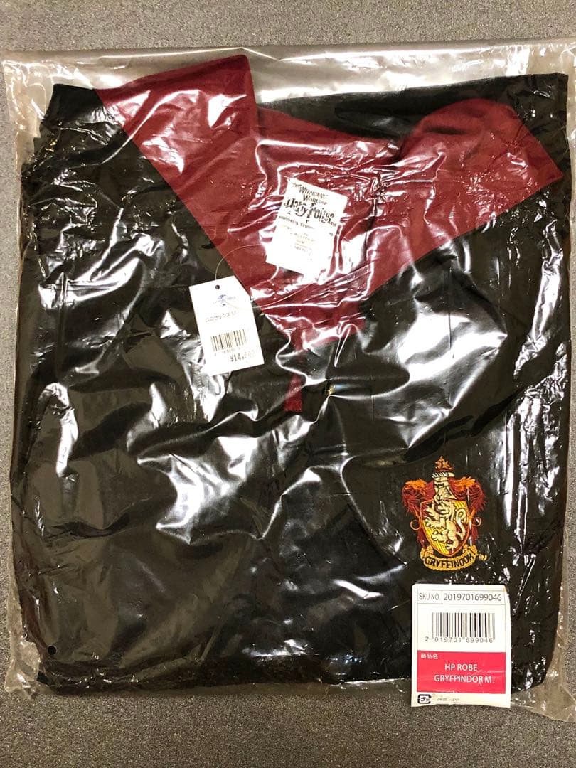 【USJ公式】3点セットハリーポッター