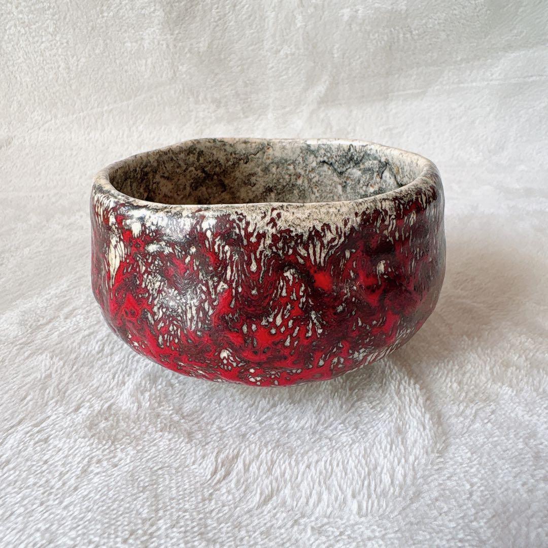 アンティーク 骨董品 箕面焼 松田箕山 茶碗 茶盌 在銘 茶道具 昭和レトロ