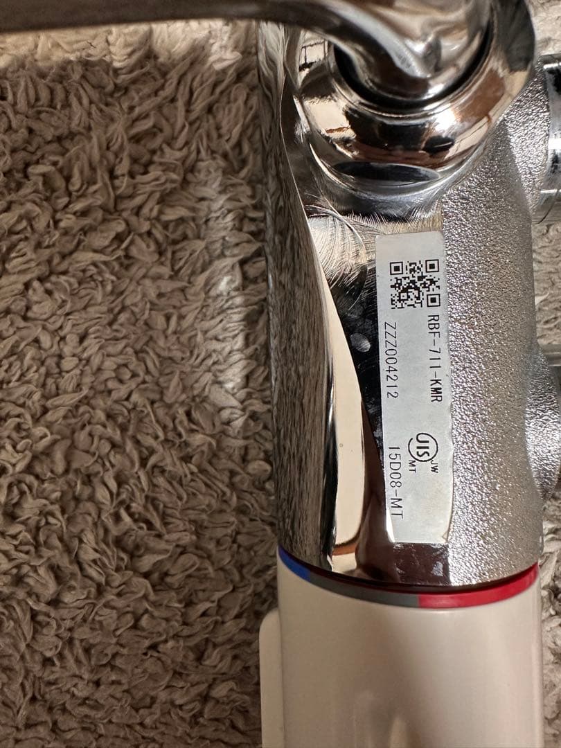 Lixil / inax RBF-711-KMR サーモスタット　シャワー水栓