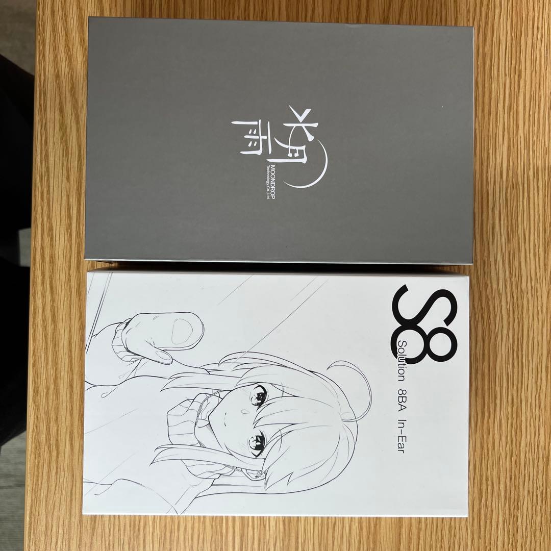 イヤホン Moondrop S8