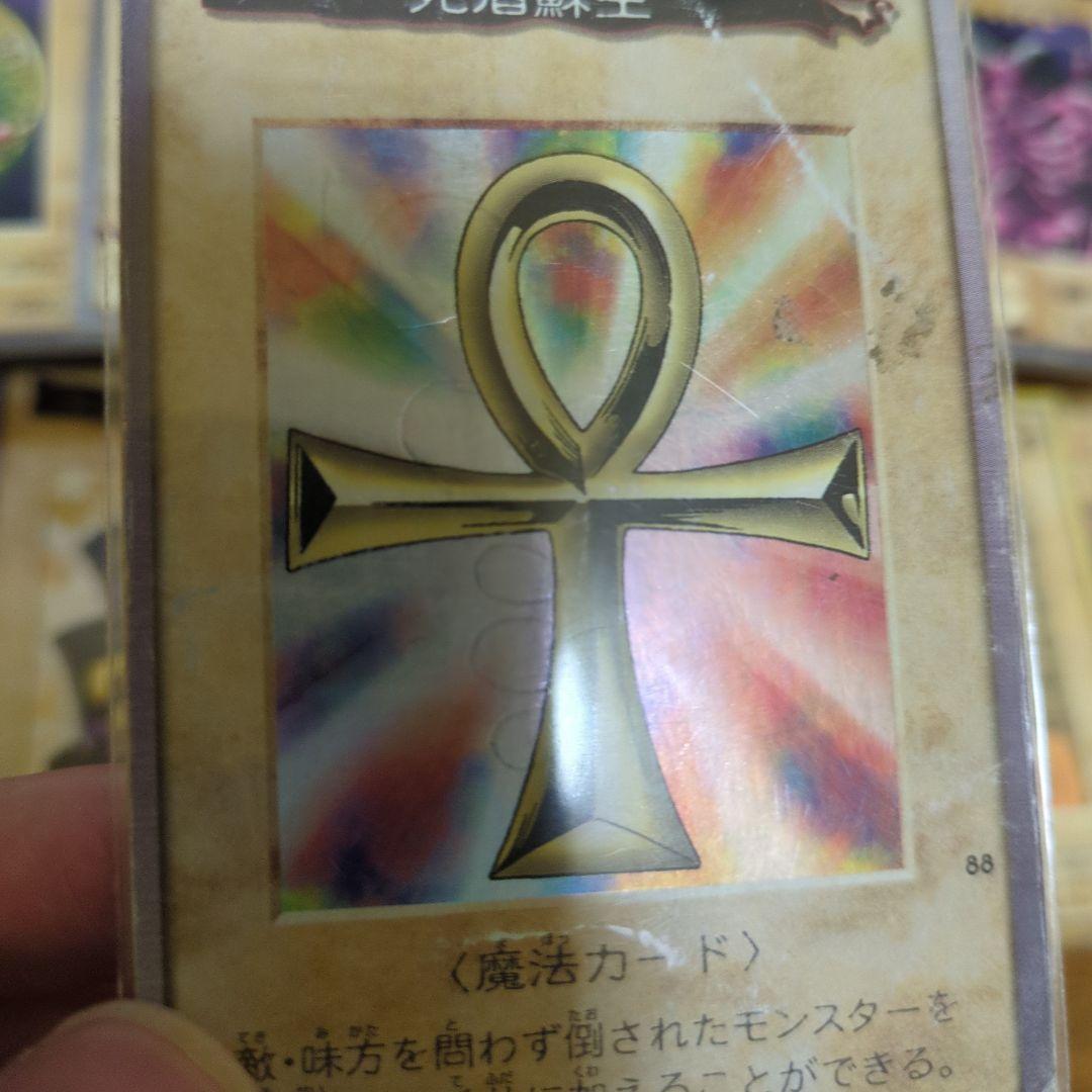 遊戯王カードセット ブルーアイズ・ホワイト・ドラゴンなど