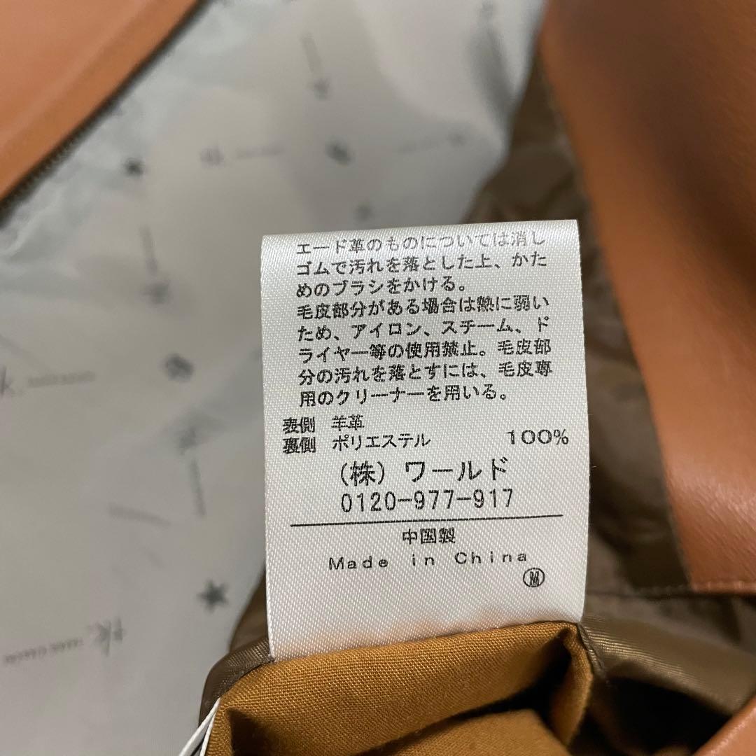 現行モデル/極美品　タケオキクチ　ラムレザージャケット　キャメルカラー　M　本革