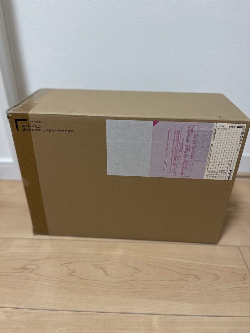 メタルビルド　レッドドラゴニクス【二次生産分】