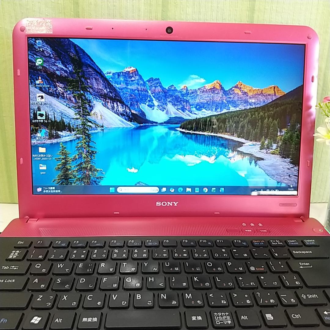 ✨Vaioノートパソコン⭐i5⭐メモリ8GB⭐高速SSD240GB⭐Office