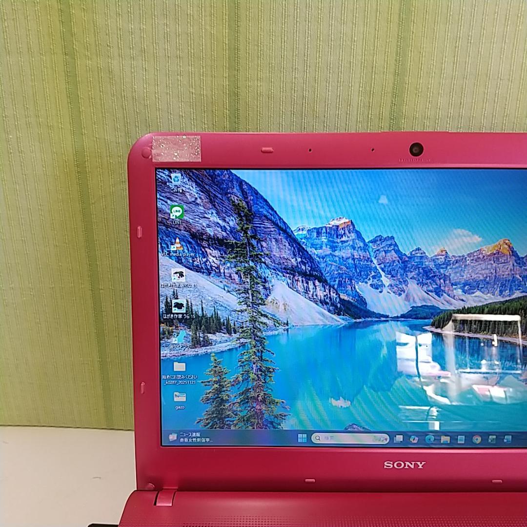 ✨Vaioノートパソコン⭐i5⭐メモリ8GB⭐高速SSD240GB⭐Office