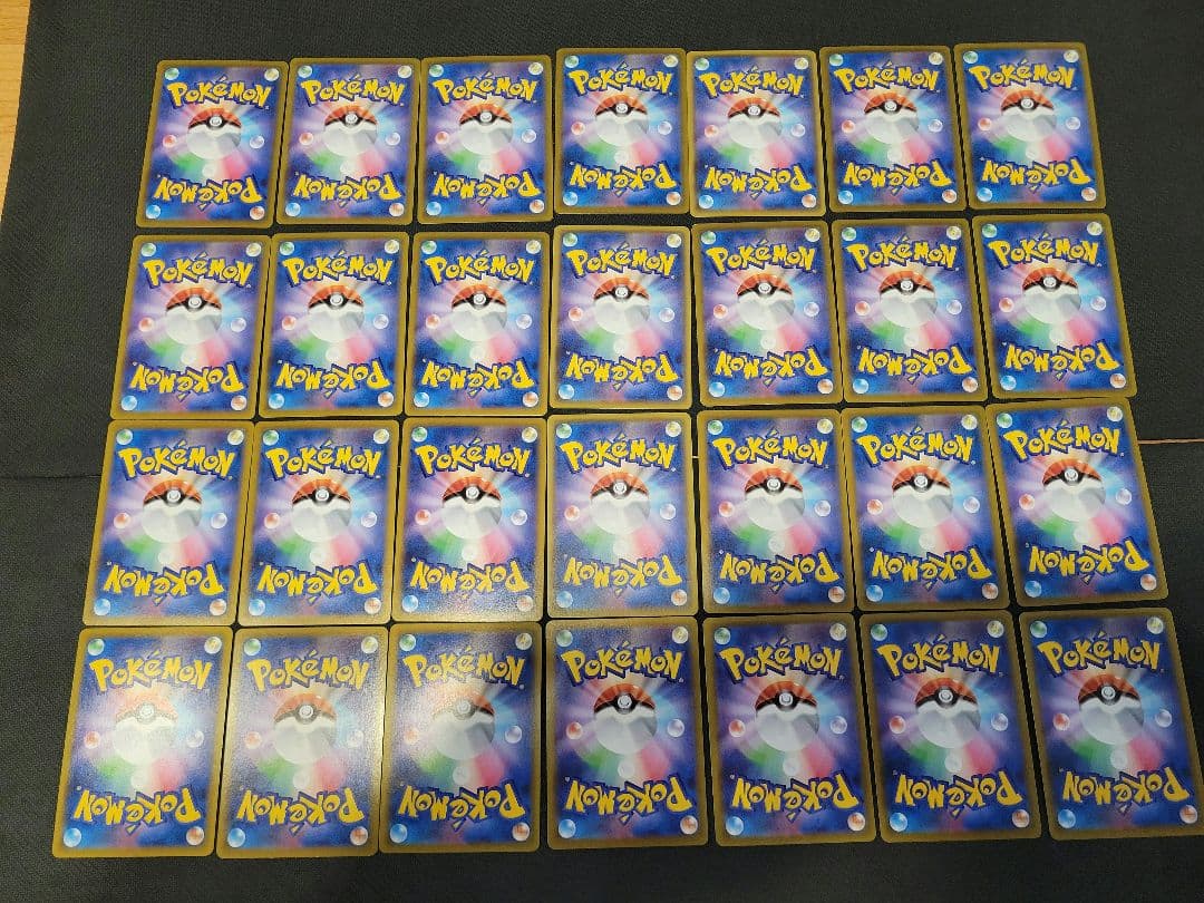 VMAXクライマックス CHRコンプリート まとめ売り