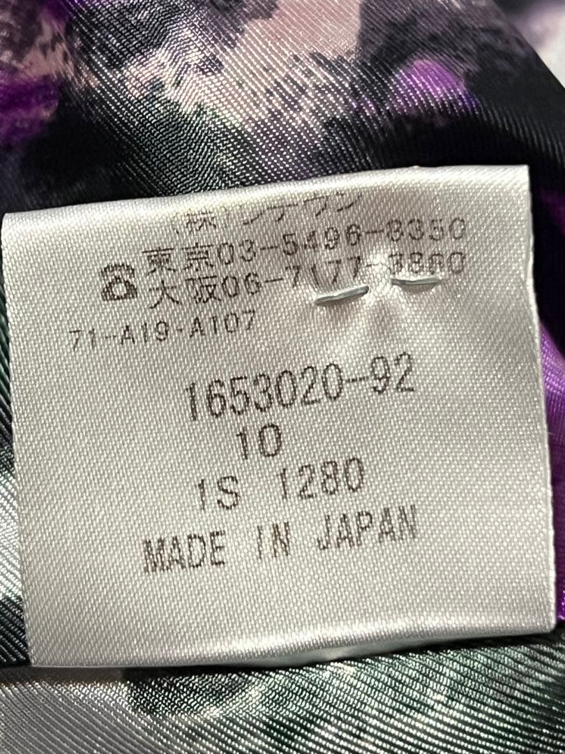 アクアスキュータム　光沢のあるチェスターコート サイズ10【11号相当】美麗品