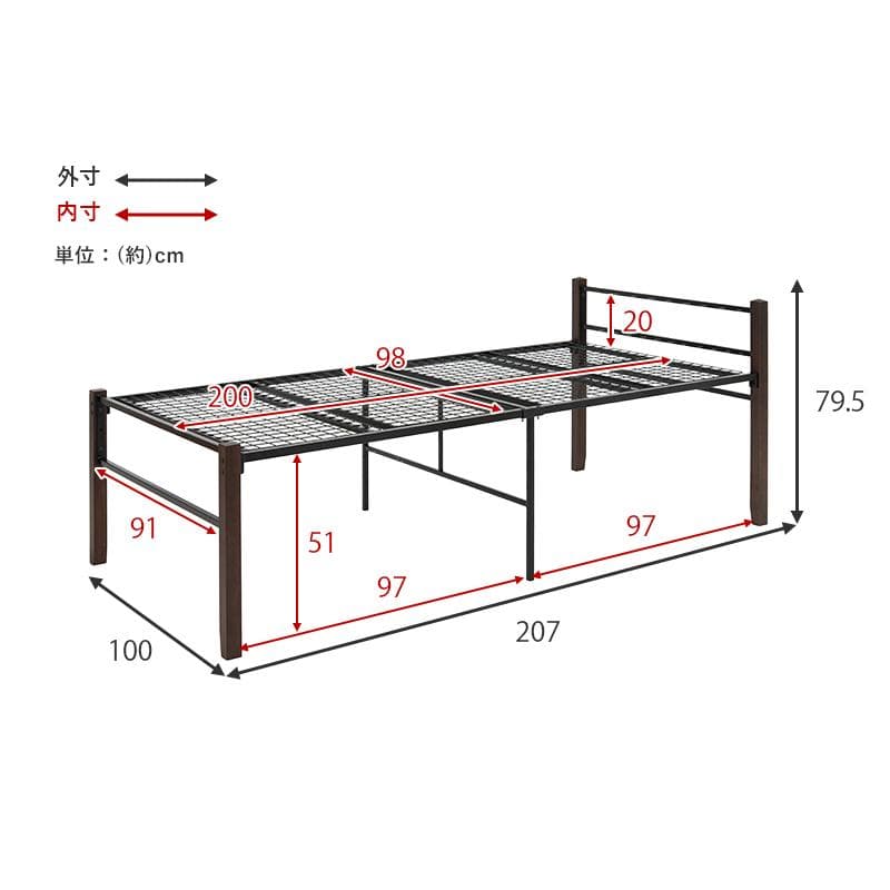 送料無料【新品】シングルベッド　ハイタイプ　アウトレット
